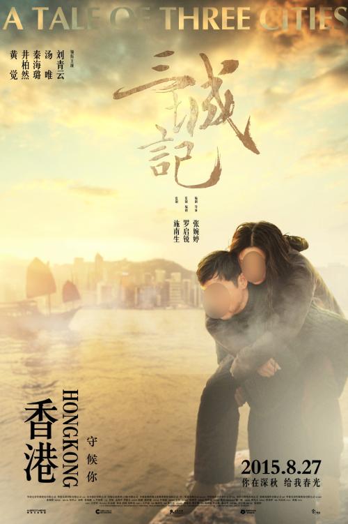高中毕业证的相片是几寸的